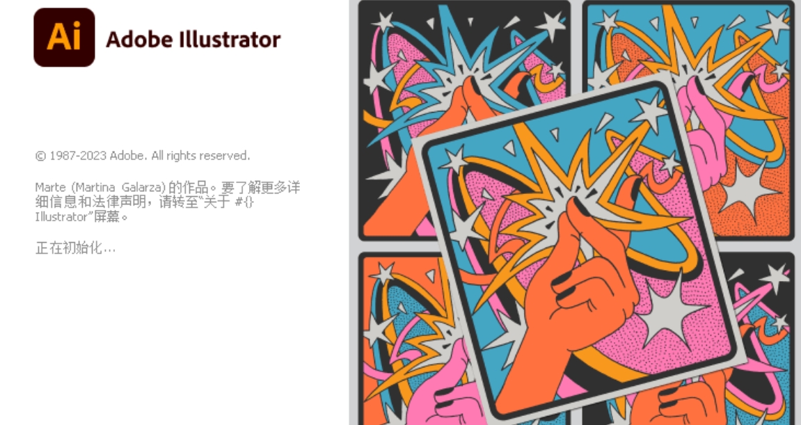 【免费下载】 Adobe Illustrator 2024 （AI2024）